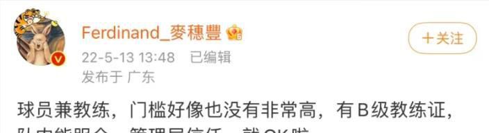 同事的大屁股